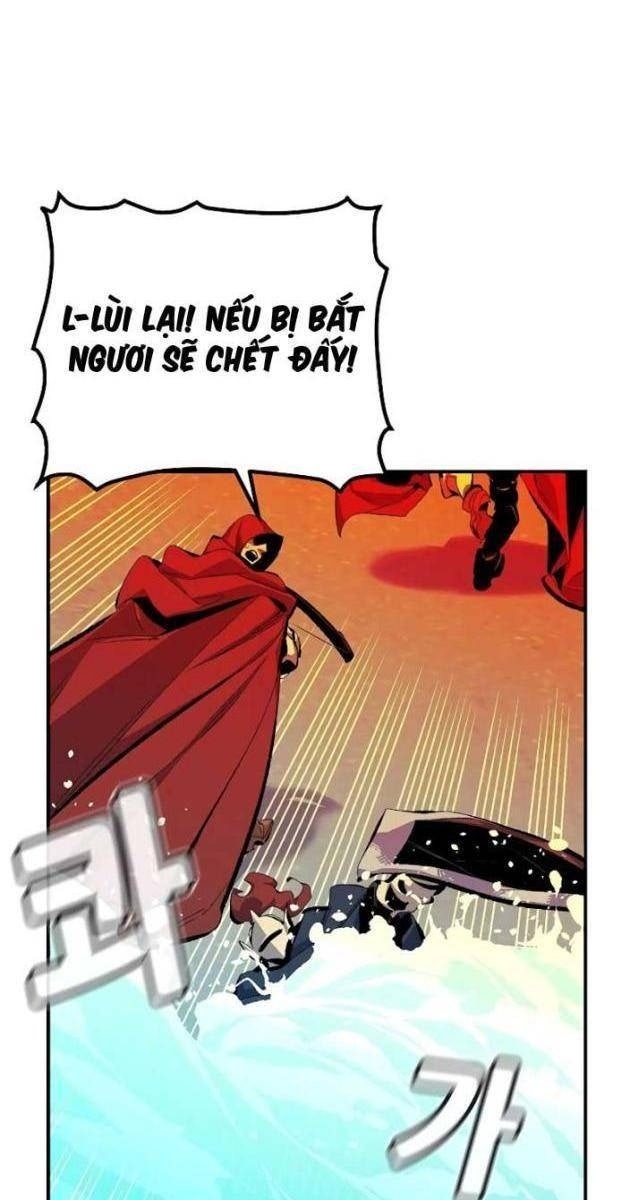 Độc Cô Tử Linh Sư - Page 22