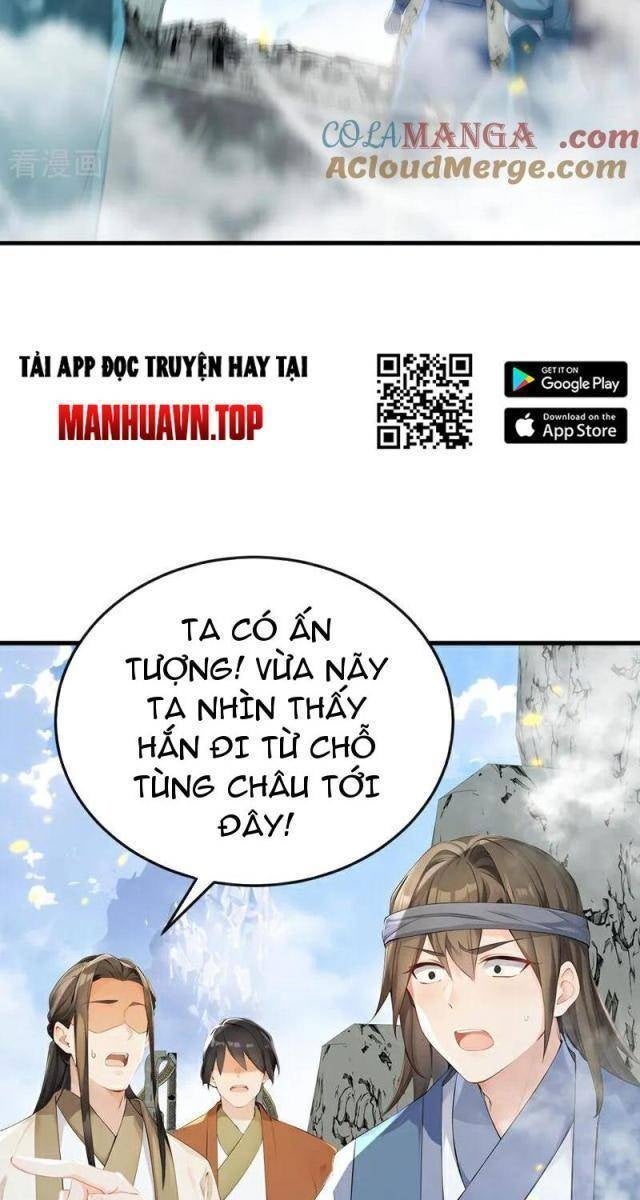 Thập Đại Đế Hoàng Đều Là Đệ Tử Của Ta - Page 11