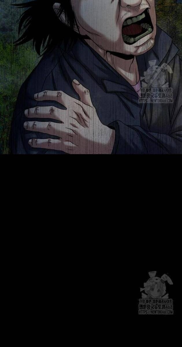 Ngôi Làng Ma Quái - Page 8