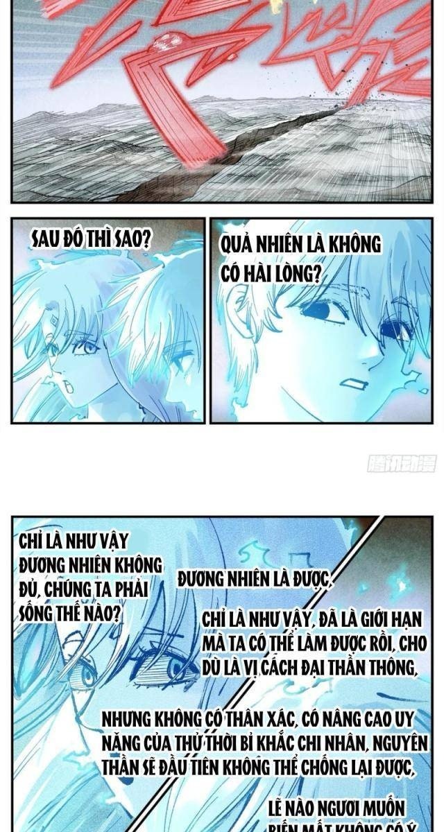 Nhật Nguyệt Đồng Thác - Page 30
