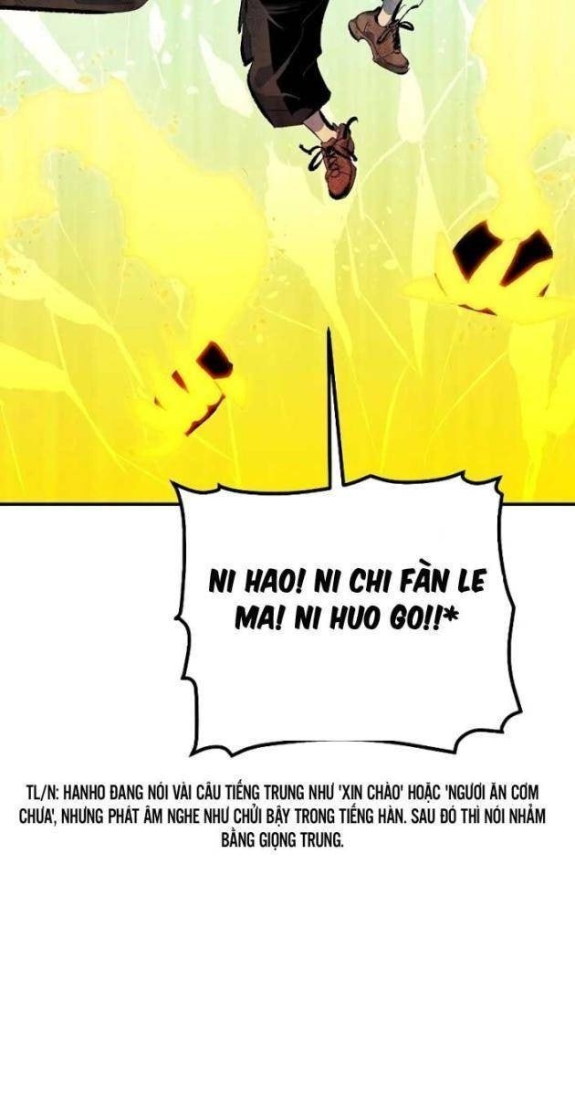 Độc Cô Tử Linh Sư - Page 49