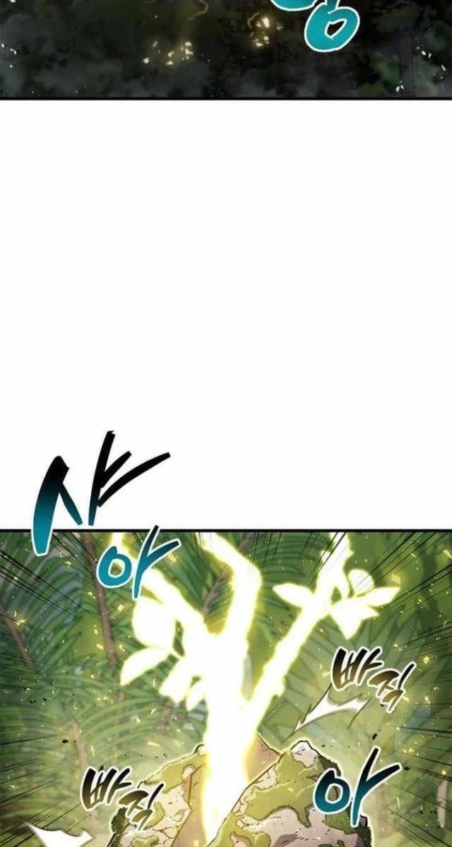 Người Chơi Che Giấu Quá Khứ - Page 104