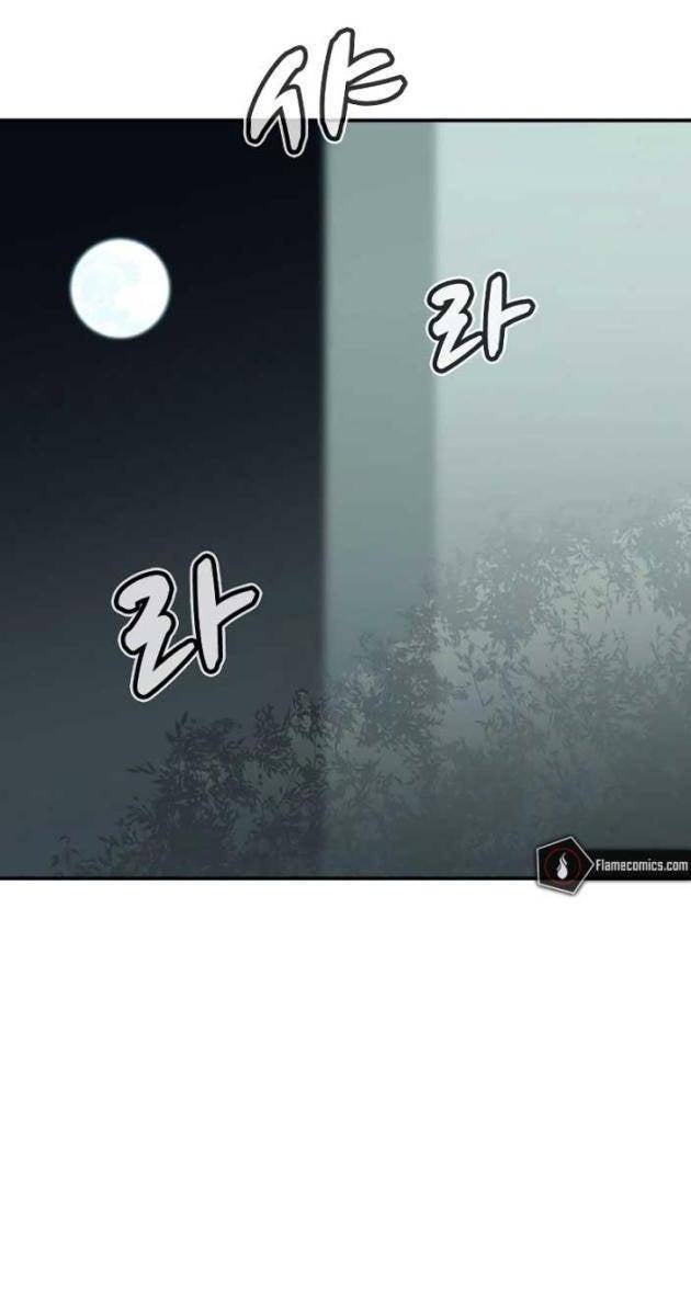 Độc Cô Tử Linh Sư - Page 125