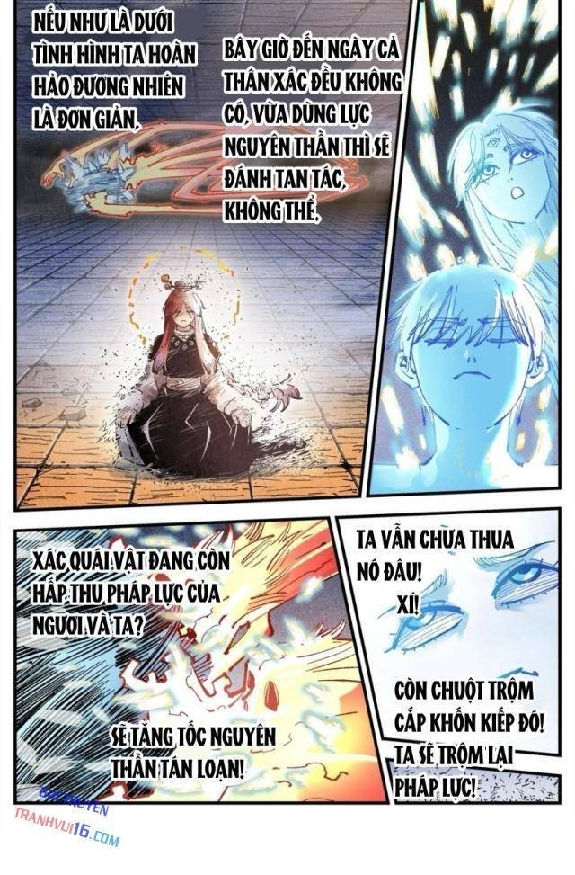 Nhật Nguyệt Đồng Thác - Page 17