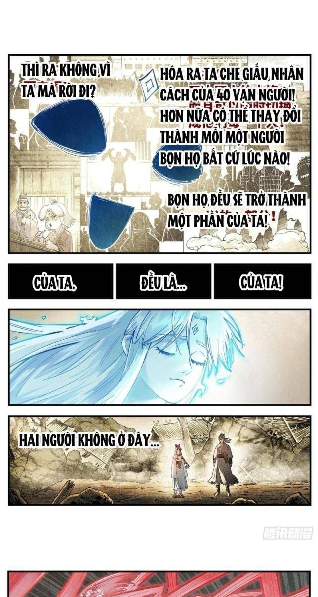 Nhật Nguyệt Đồng Thác - Page 28