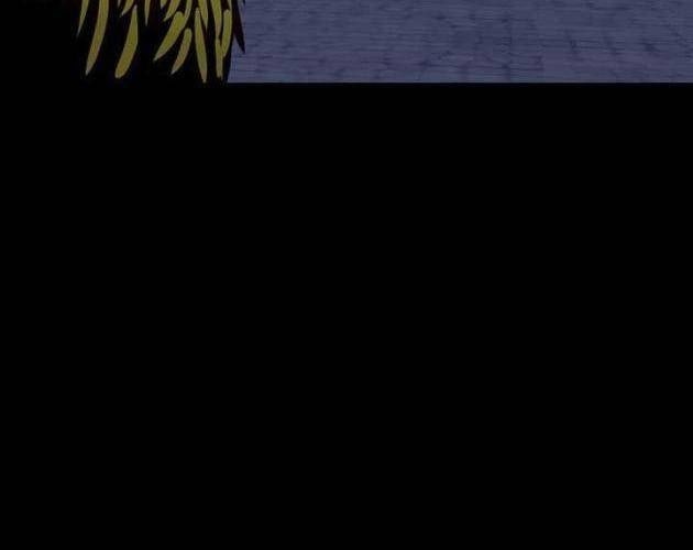 Hồi Quy Vô Giá Trị - Page 93