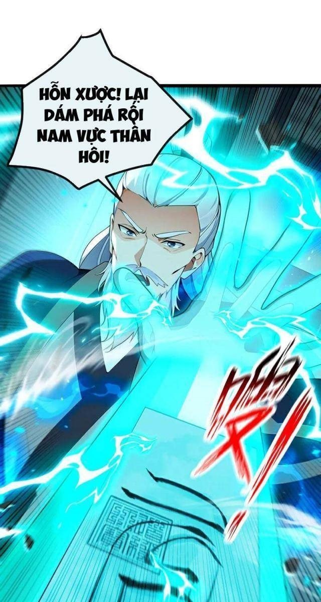 Thập Đại Đế Hoàng Đều Là Đệ Tử Của Ta - Page 73