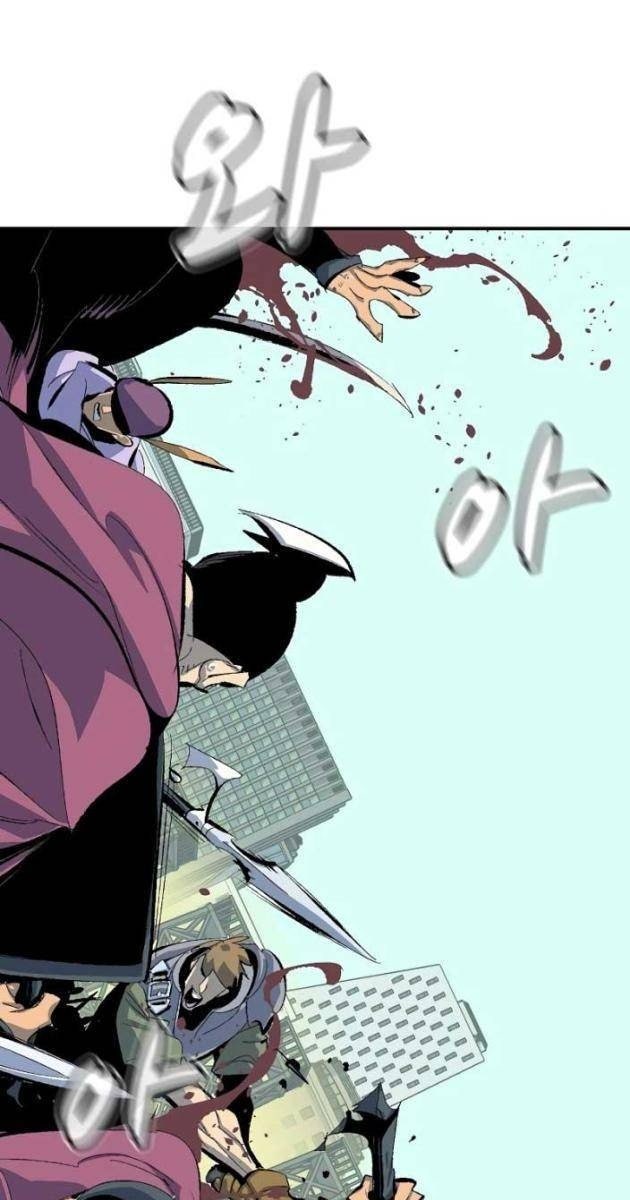 Độc Cô Tử Linh Sư - Page 9