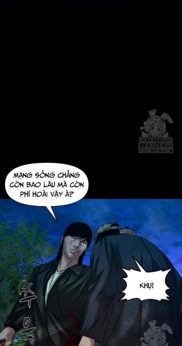Ngôi Làng Ma Quái - Page 17