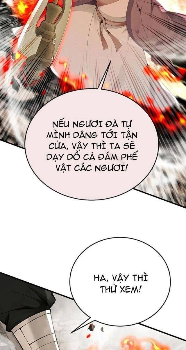 Thập Đại Đế Hoàng Đều Là Đệ Tử Của Ta - Page 17