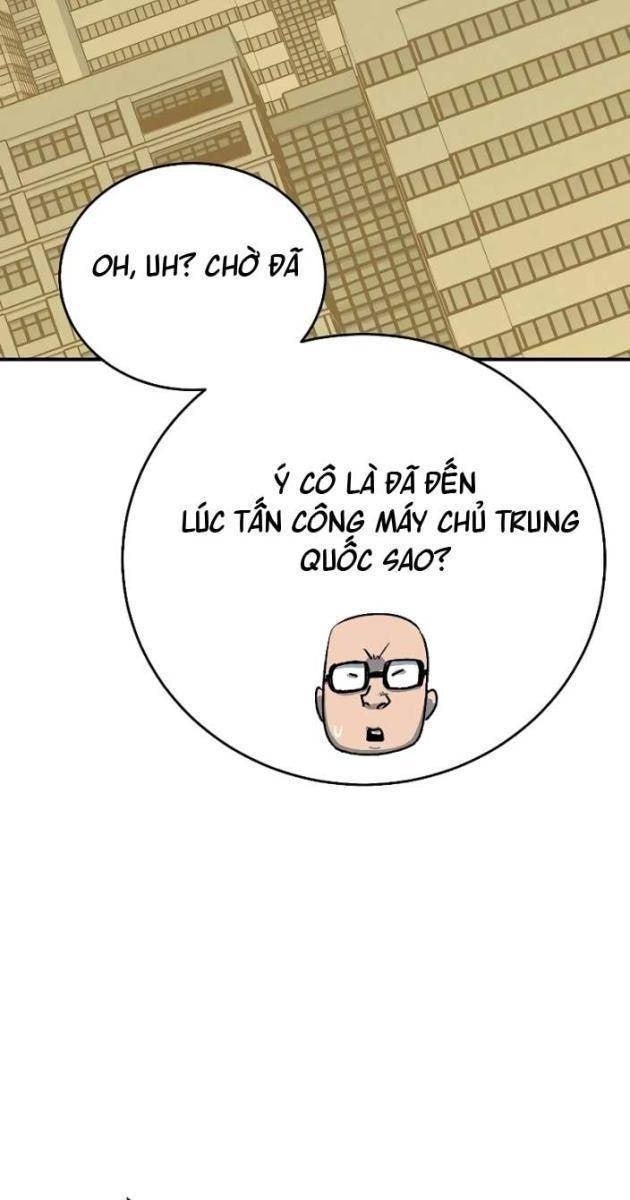 Độc Cô Tử Linh Sư - Page 99