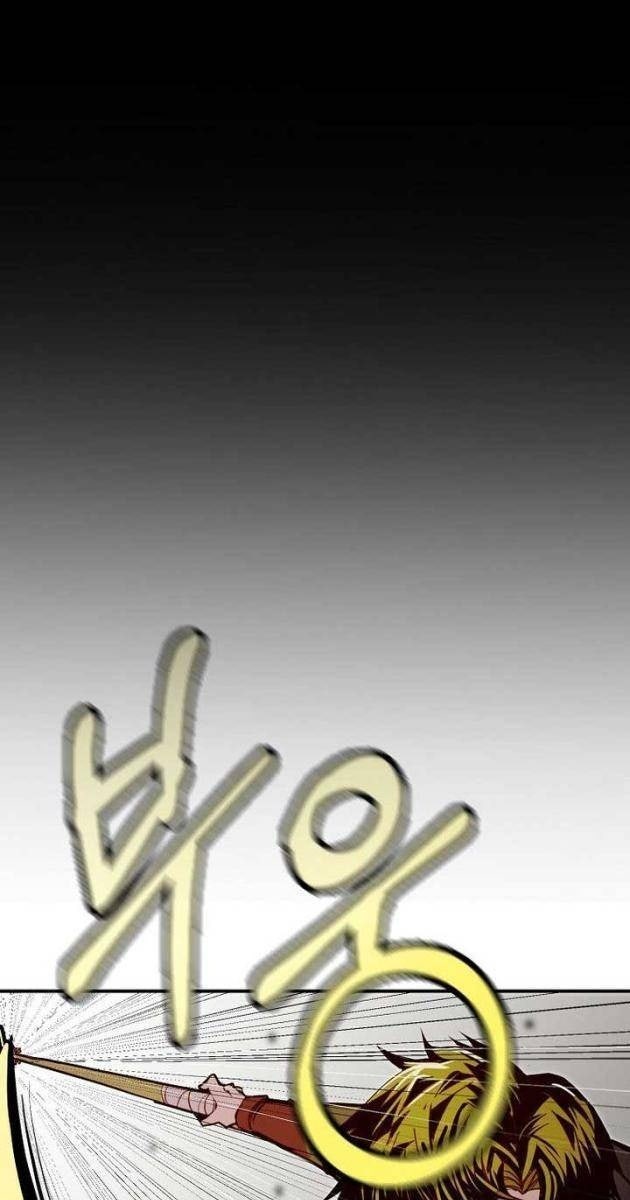 Hồi Quy Vô Giá Trị - Page 94