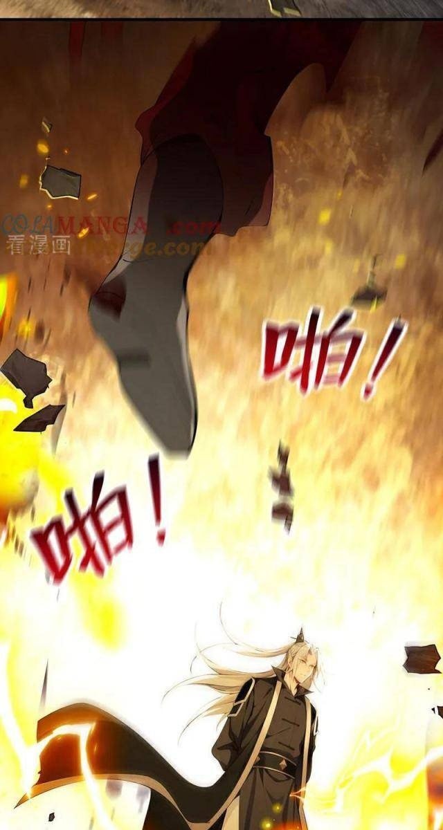 Thập Đại Đế Hoàng Đều Là Đệ Tử Của Ta - Page 59