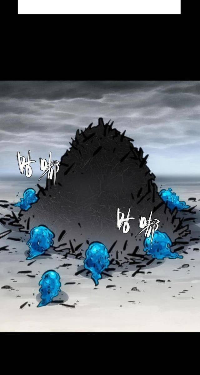 Chí Tử Chí Cường - Page 11