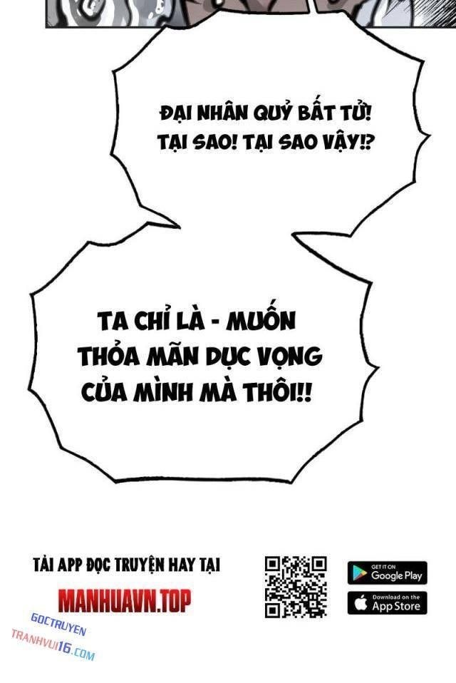 Chí Tử Chí Cường - Page 45