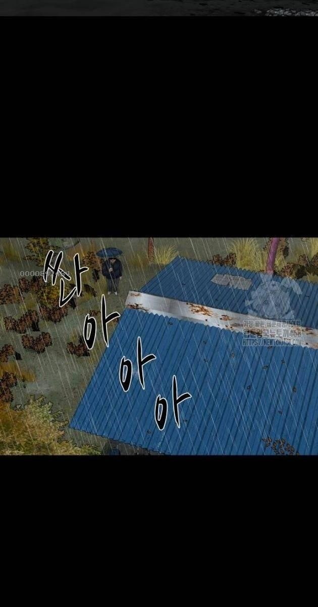 Ngôi Làng Ma Quái - Page 134