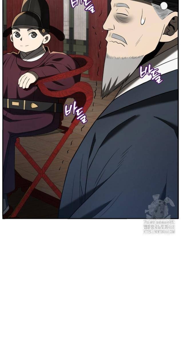 Vương Triều Đen Tối Joseon - Page 97