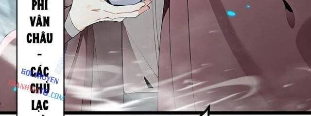 Thập Đại Đế Hoàng Đều Là Đệ Tử Của Ta - Page 16