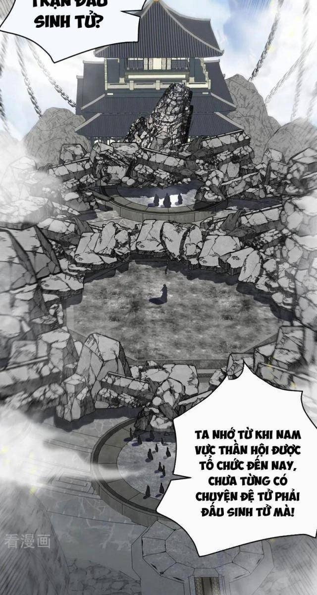 Thập Đại Đế Hoàng Đều Là Đệ Tử Của Ta - Page 65