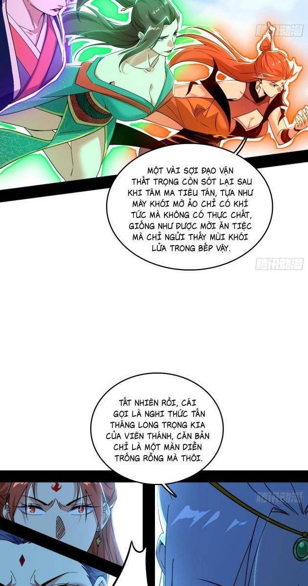 Ta Là Tà Đế - Page 29