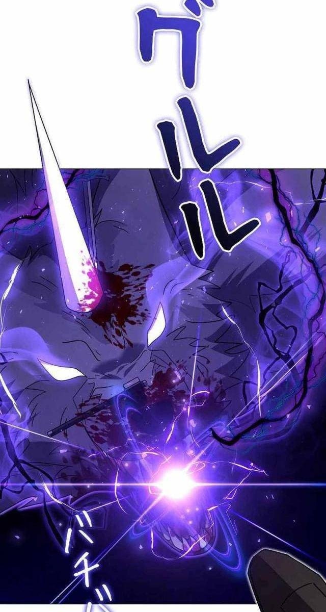 Bức Thư Tình Đến Từ Tương Lai - Page 89