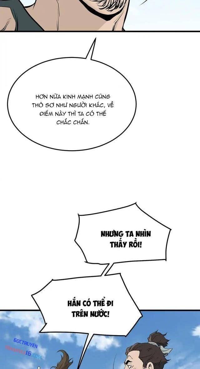 Đại Tướng Quân - Page 6