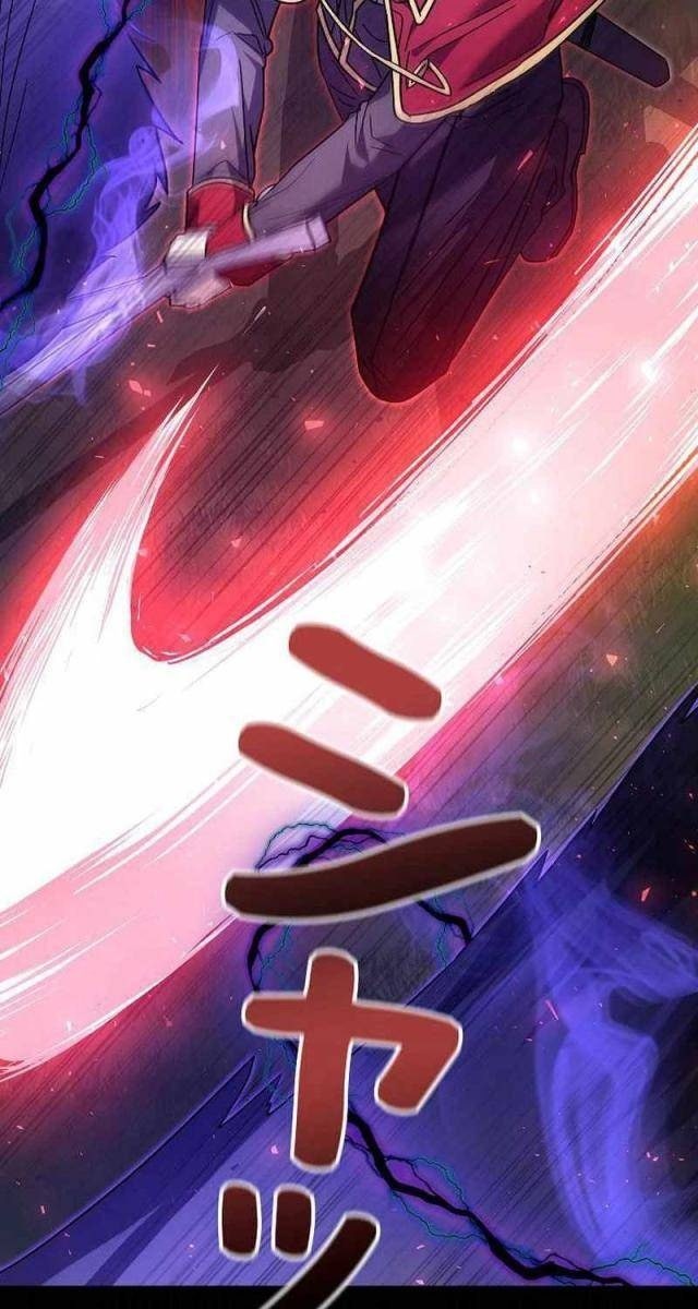 Bức Thư Tình Đến Từ Tương Lai - Page 21