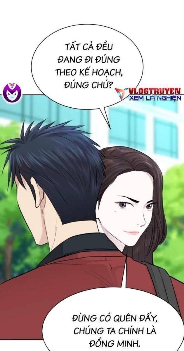 Cháu Trai Thiên Tài Của Vua Cho Vay Nặng Lãi - Page 152