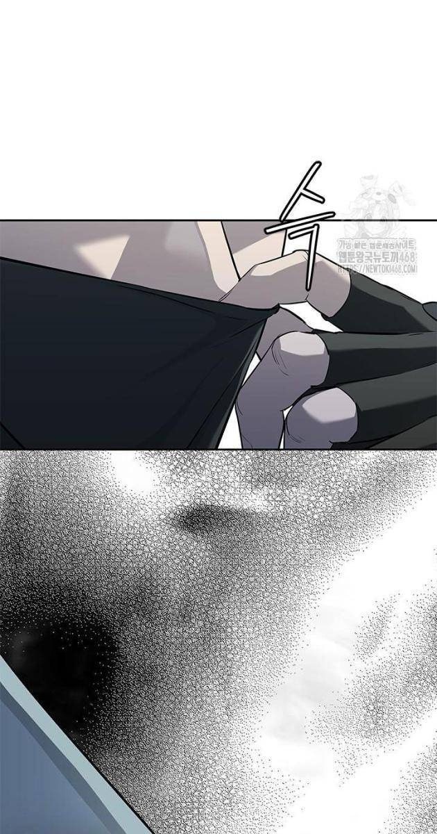 Đội Trưởng Lính Đánh Thuê - Page 17