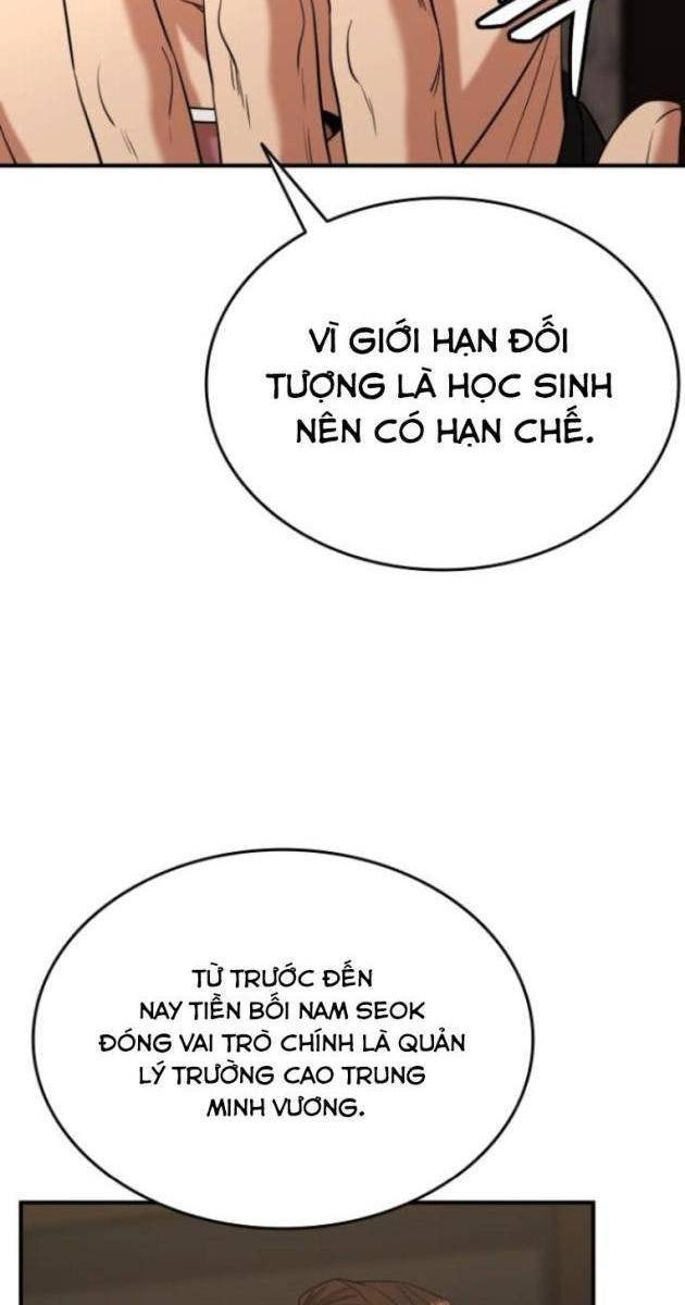 Minh Vương - Page 121