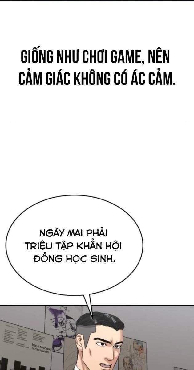 Minh Vương - Page 39