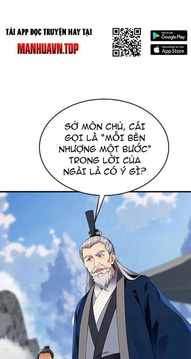 Thập Đại Đế Hoàng Đều Là Đệ Tử Của Ta - Page 59