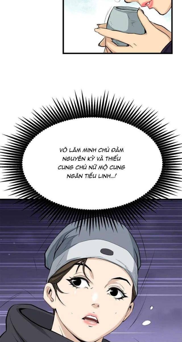 Đại Tướng Quân - Page 19