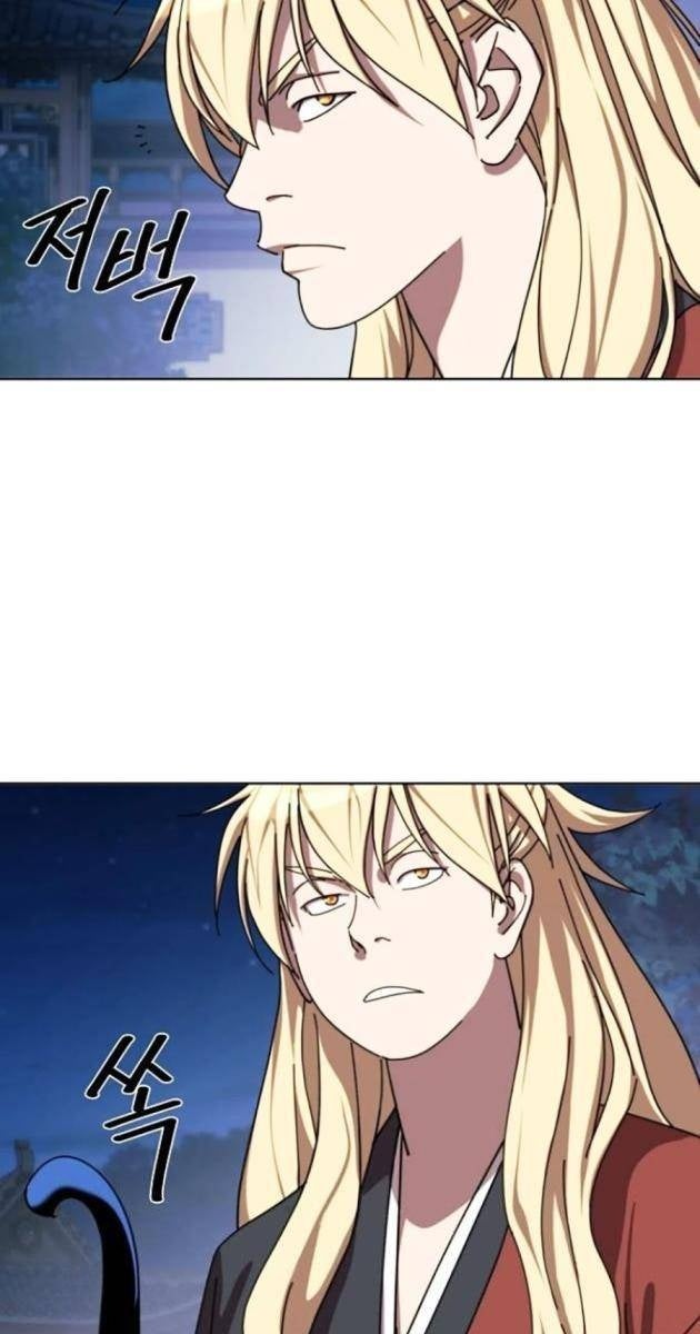 Hầu Vương Trung Sinh Nam Cung Thế Gia - Page 103