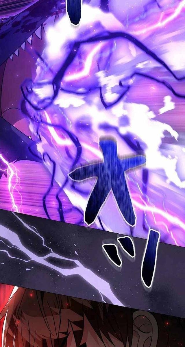 Bức Thư Tình Đến Từ Tương Lai - Page 5