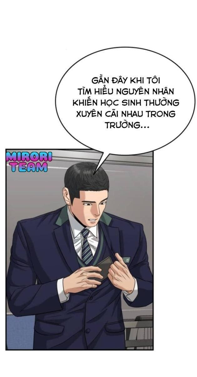 Minh Vương - Page 44