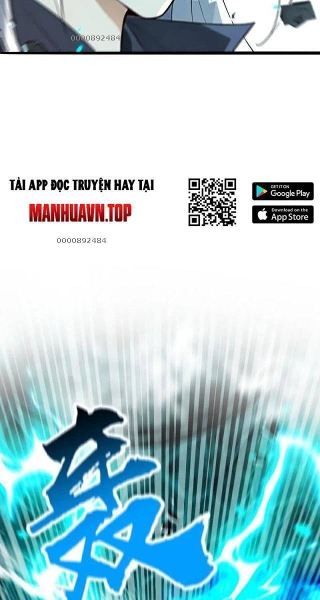 Thập Đại Đế Hoàng Đều Là Đệ Tử Của Ta - Page 5