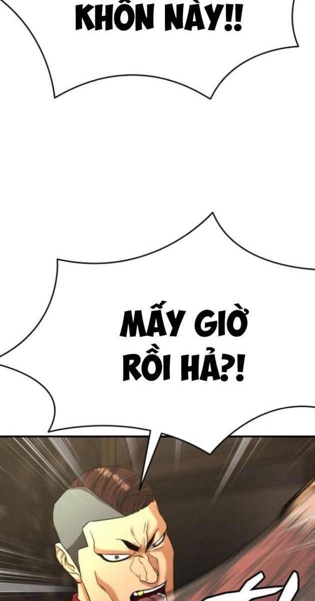 Minh Vương - Page 111