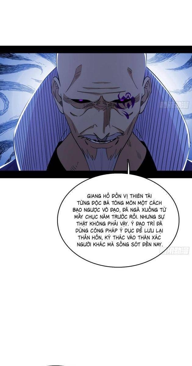 Ta Là Tà Đế - Page 45