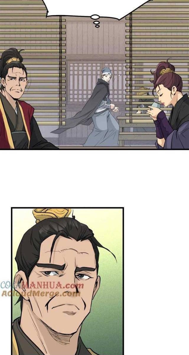 Đại Tướng Quân - Page 17