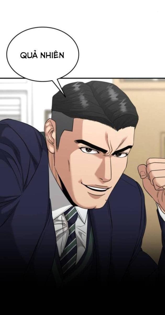 Minh Vương - Page 85