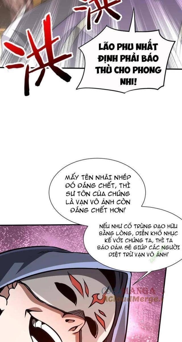 Trùng Sinh Ma Tu:Bắt Đầu Từ Việc Nhặt Được Một Viên Tinh Cầu Zombie - Page 55