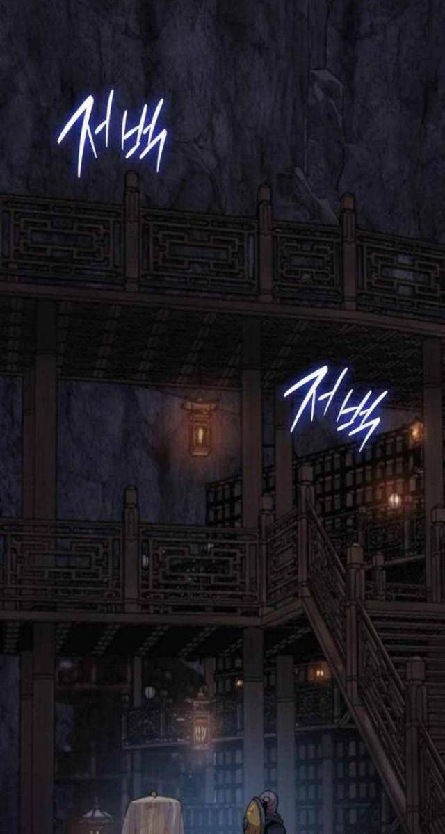 Quái Lực Loạn Thần - Page 129