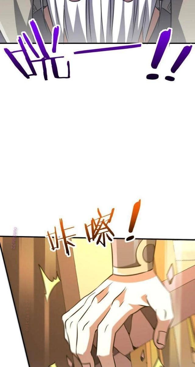 Trùng Sinh Ma Tu:Bắt Đầu Từ Việc Nhặt Được Một Viên Tinh Cầu Zombie - Page 53