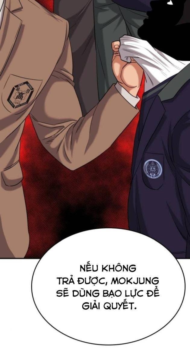 Minh Vương - Page 55