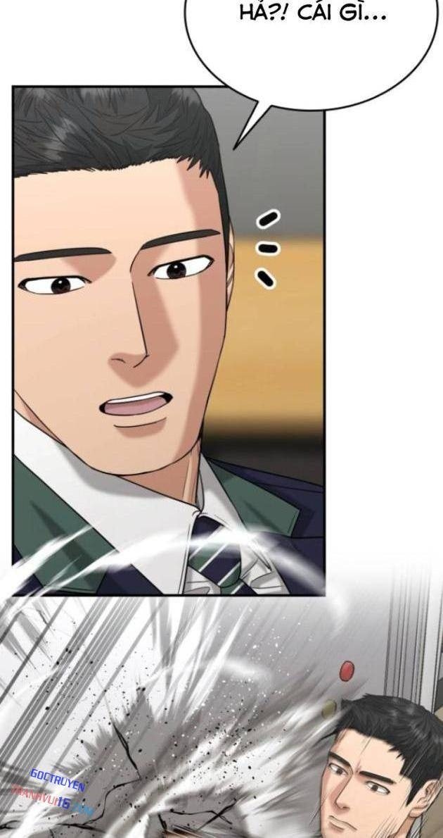 Minh Vương - Page 74