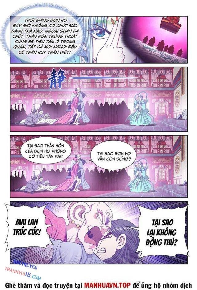 Ta Là Đại Thần Tiên - Page 6