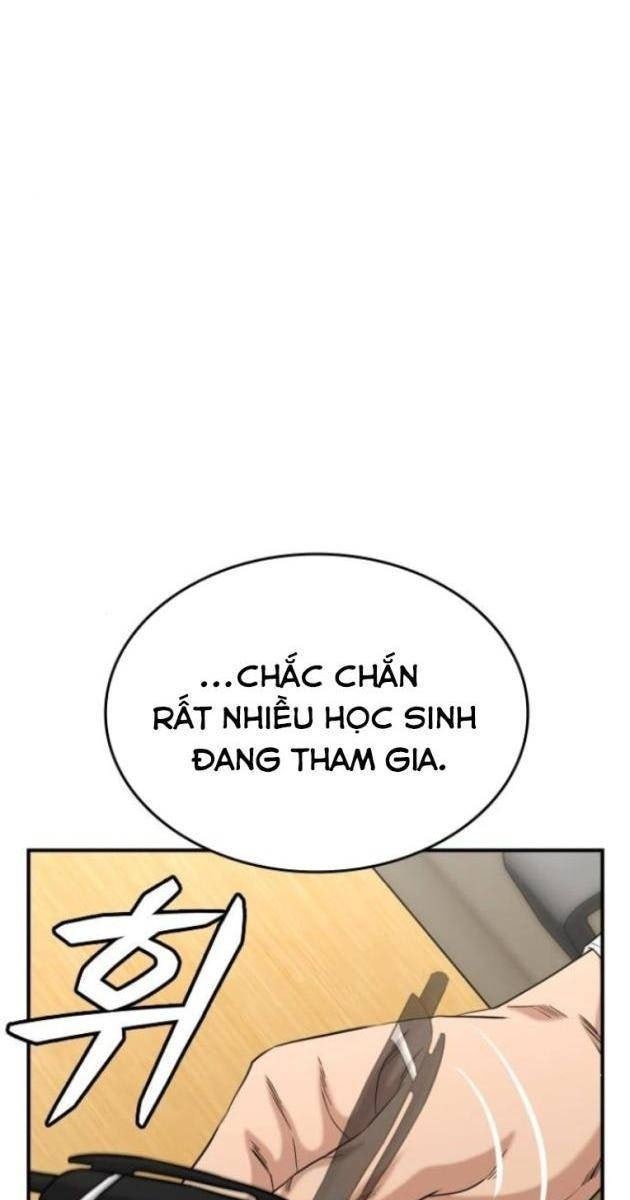 Minh Vương - Page 25
