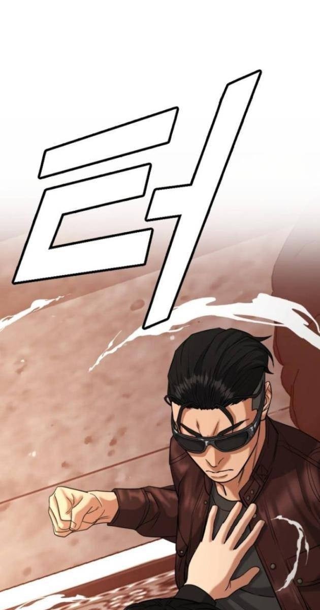 Minh Vương - Page 155