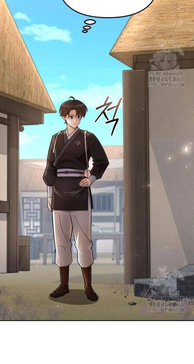 Hoạn Quan Hồi Quy: Tróc Phong Truy Nguyệt - Page 82